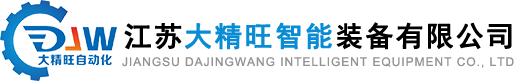 德州德達(dá)投資控股集團(tuán)有限公司
