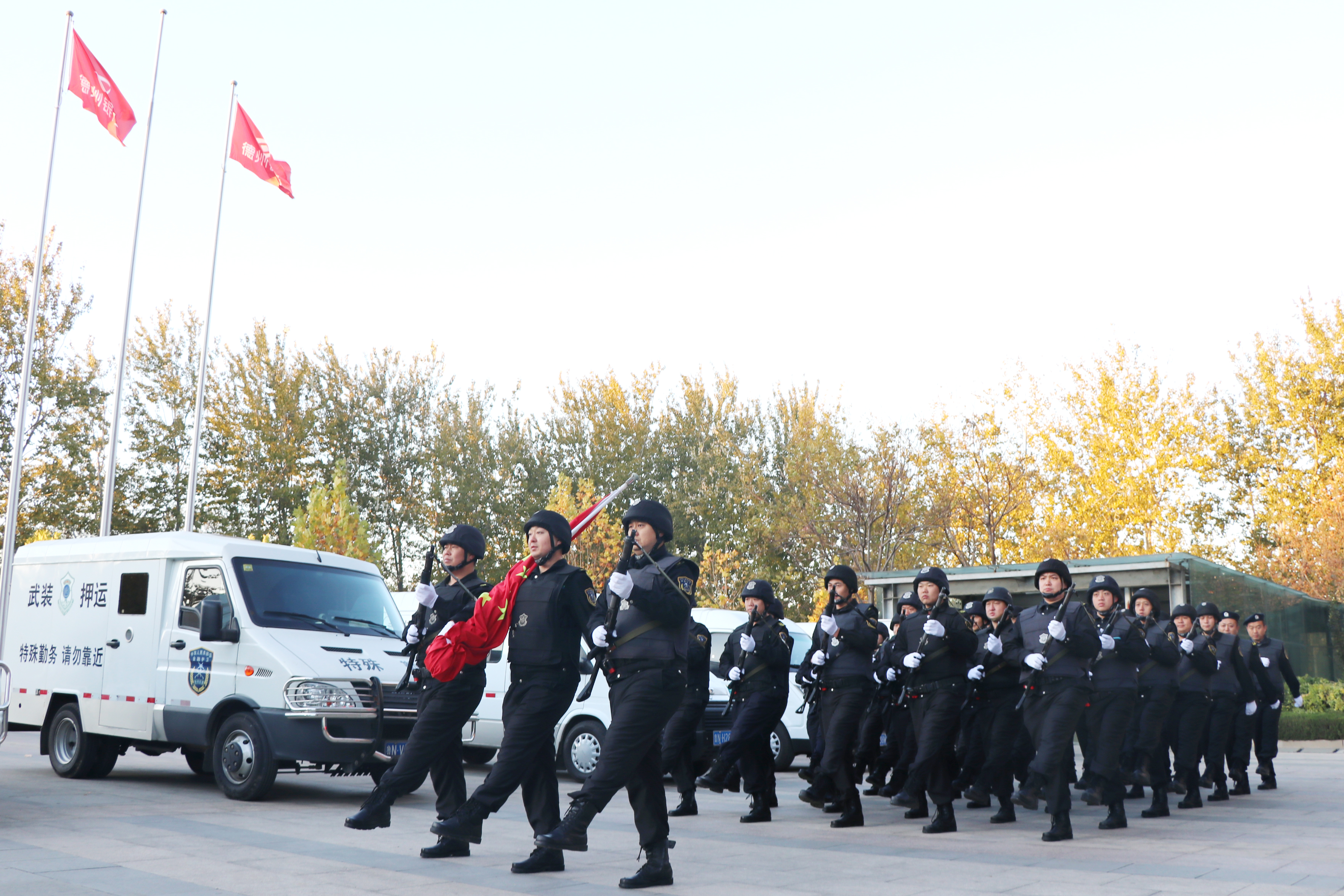德達(dá)安防公司 德達(dá)安防公司